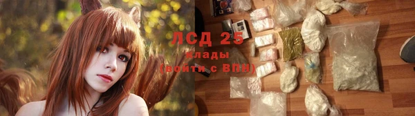 дмт Бронницы