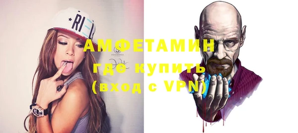 дмт Бронницы