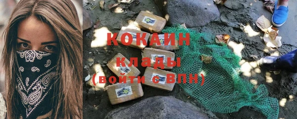 таблы Кукмор