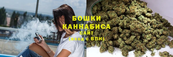 spice Кулебаки