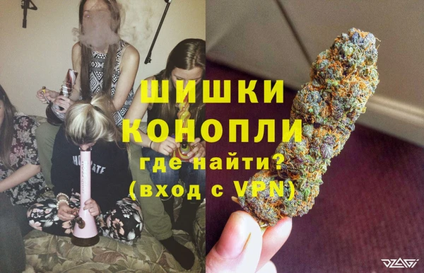 прущая мука Бугульма