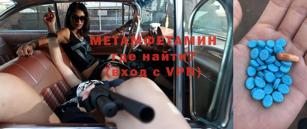каннабис Бородино