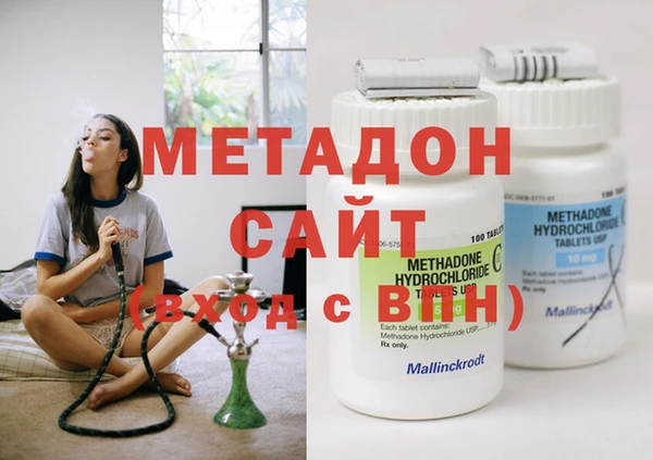 прущая мука Бугульма