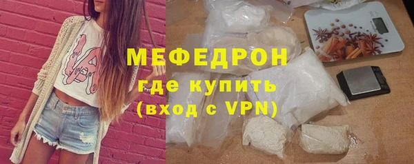 дмт Бронницы
